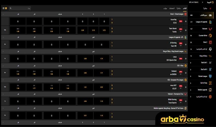 Online Casino Qatar Sports Betting