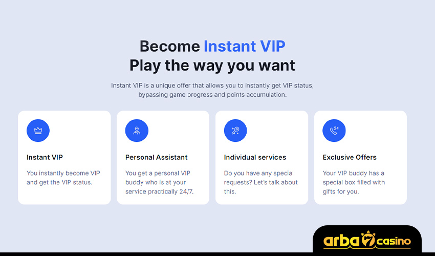 مكافأة vip